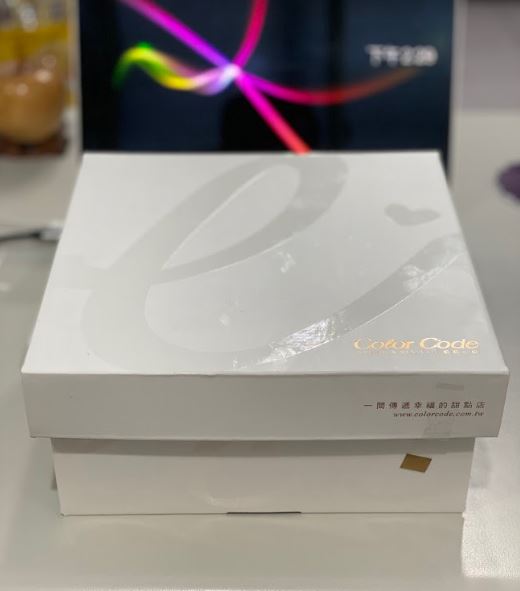 凱莉小姐 生巧克力塔