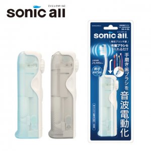 【SONIC ALL】超音波牙刷 2020熱門電動牙刷9款推薦