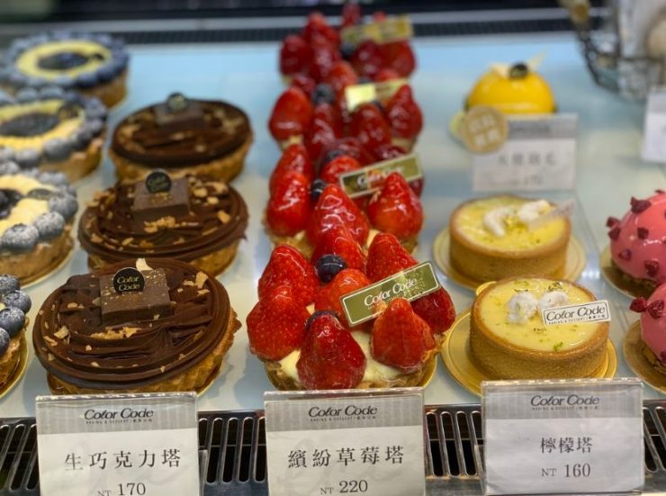 法式甜點