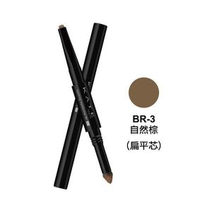 口罩妝