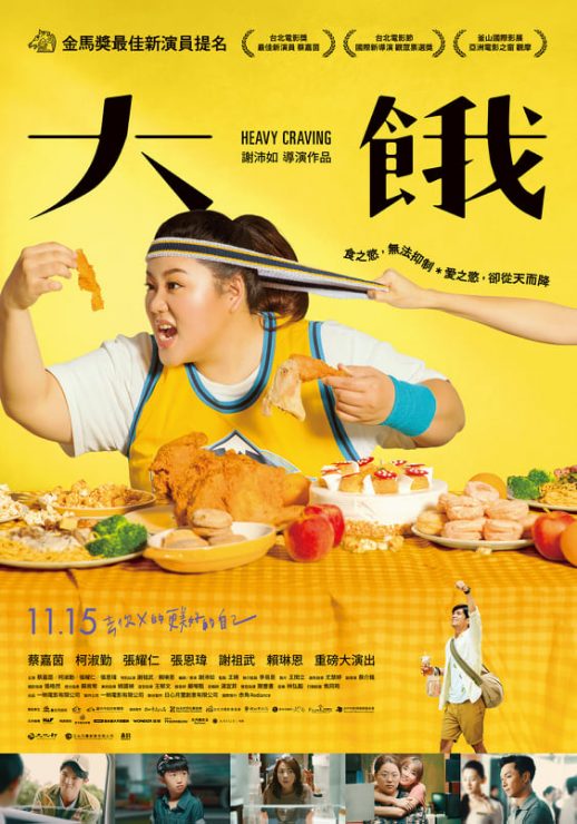 棉花糖女的春天