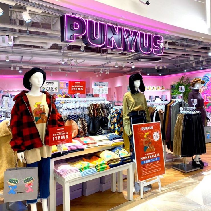 polylulu 評價