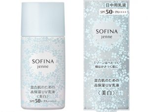 開架 臉部防曬 推薦