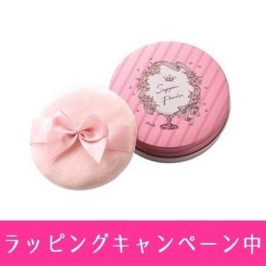 日本 CLUB COSME素顏美肌蜜粉餅