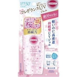KOSÉ SUNCUT高效防曬隔離凝露