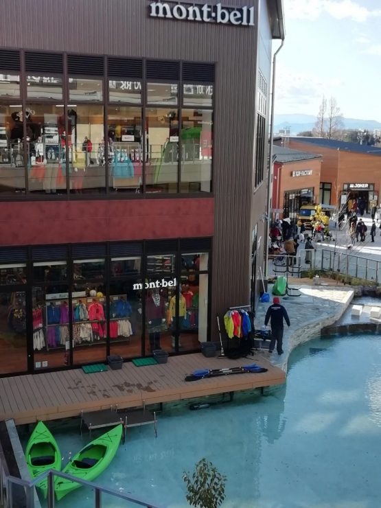 南町田Grandberry Park