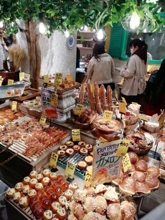 南町田grandberry park品牌