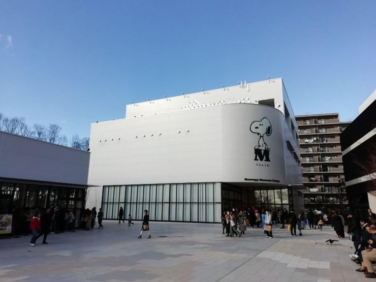 南町田Grandberry Park史努比博物館