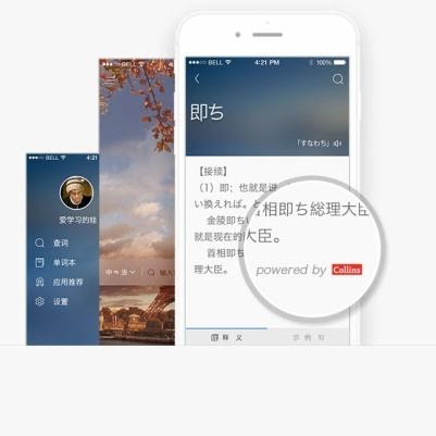 韓文資源