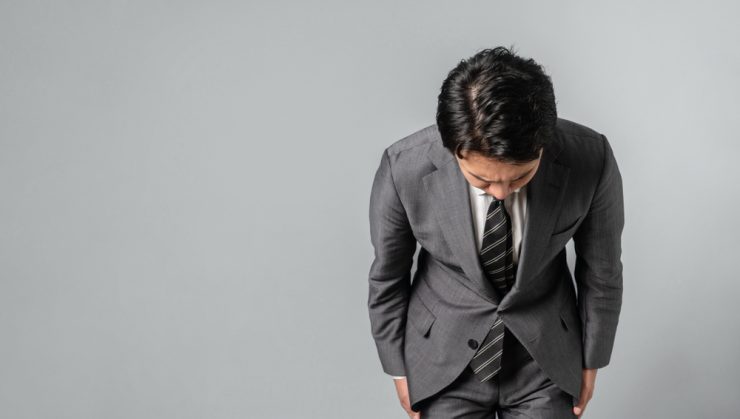 日本迷思