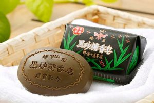 復古保養品