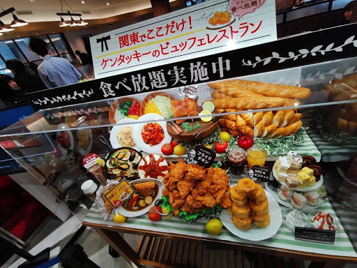 東京必逛Outlet