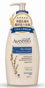 Aveeno 艾惟諾 燕麥高效舒緩保濕乳