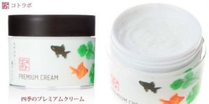 京都保養品