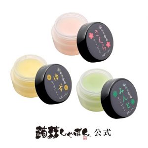 京都必買保養品