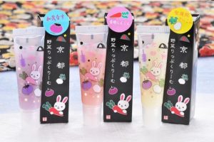 吸油面紙專門店「象」 京野菜護唇膏