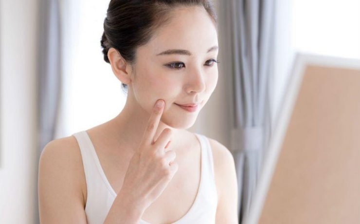 漢方保養品