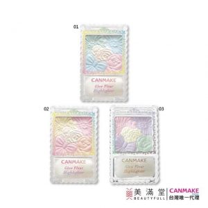 白色系彩妝
