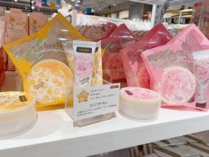 護手霜禮盒
