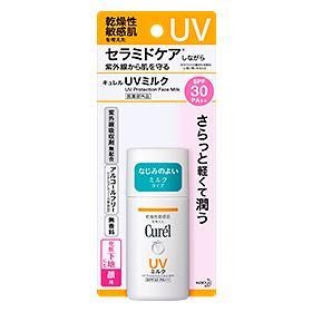 Curél珂潤 潤浸保濕防曬乳