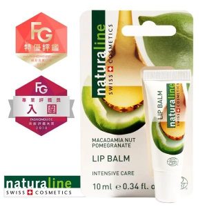 純素保養品Naturaline 天然植物潤唇膏