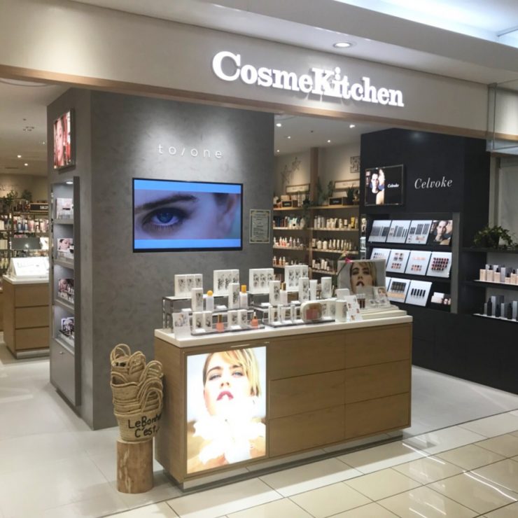 Cosme Kitcten店鋪