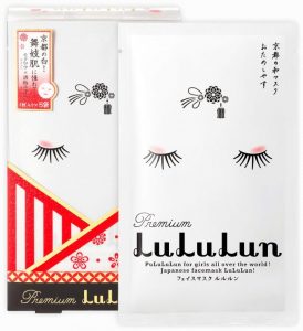 500元禮物保養品禮盒