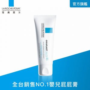聖誕節禮物1000元禮物推薦