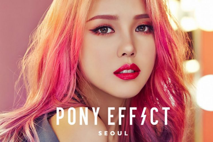 pony effect
