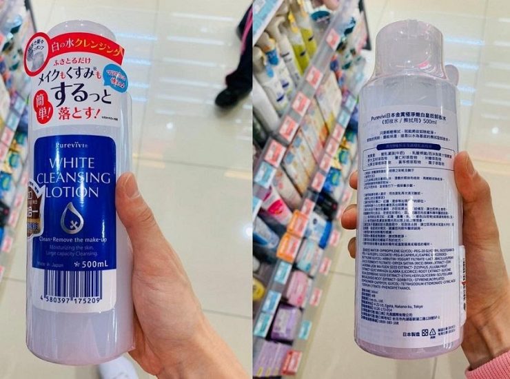 佳瑪必買Purevivi 日本金賞極淨嫩白皇后卸妝水