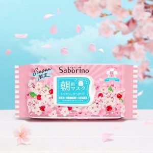 櫻花保養品