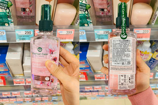 佳瑪必買Herbal Care甜杏仁花水嫩保濕噴霧化妝水