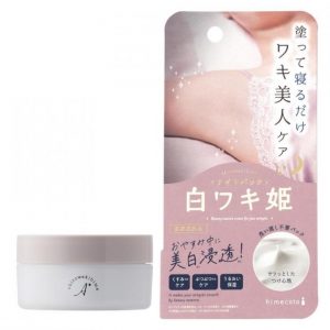 白雪姬 夜用美白乳霜