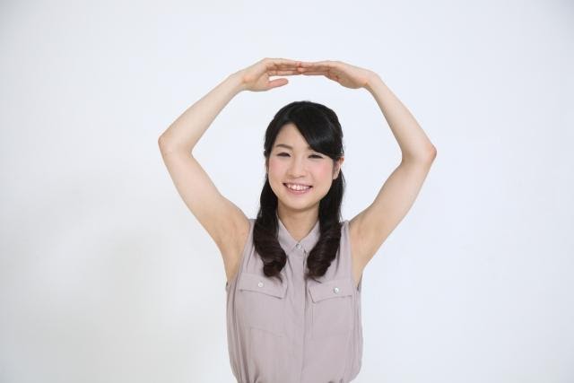 腋下保養