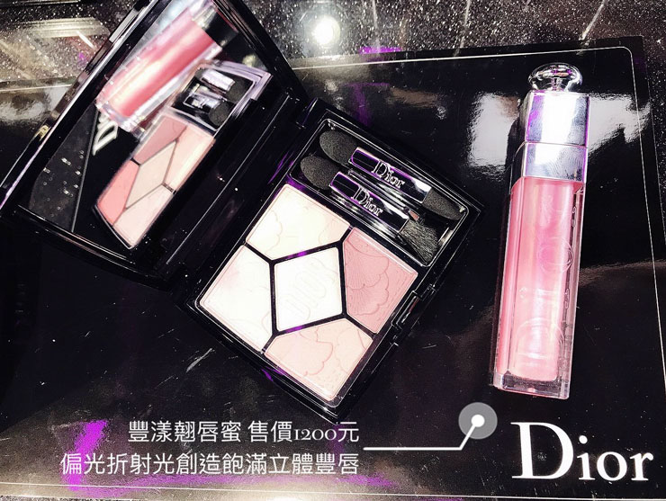 專業彩妝師教學春季戀愛妝