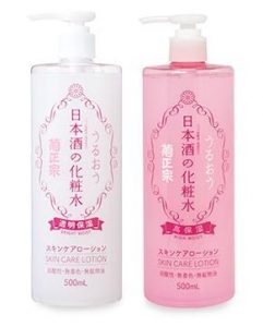 菊正宗 日本酒化妝水 透明保濕 高保濕