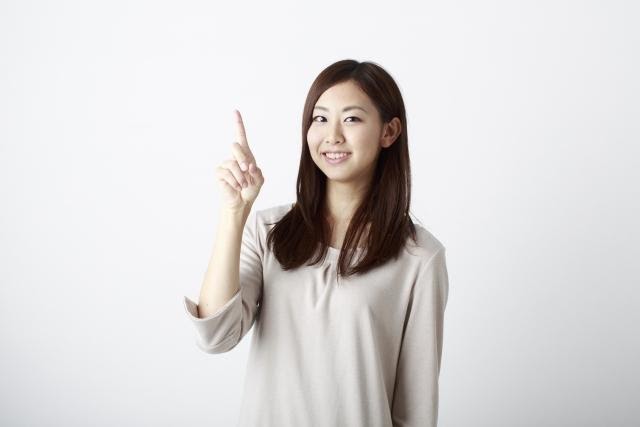 小資保養品