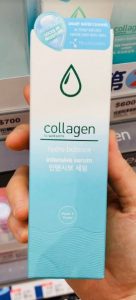 Collagen 水潤平衡重點修護精華