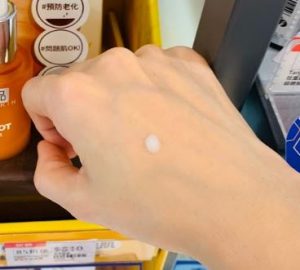 APRILSKIN 胡蘿蔔淨膚精華