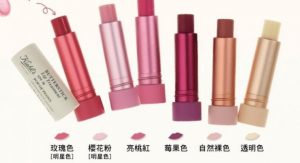 愛的迫降 孫藝珍 迫降北韓妝容 尹世理