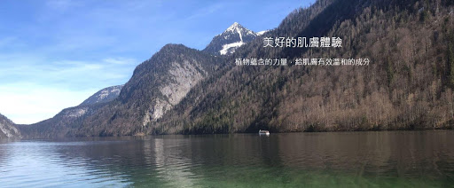 手工皂
