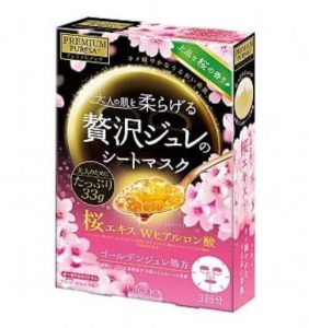 日本UTENA佑天蘭 黃金果凍面膜