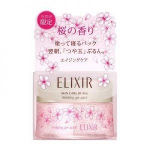 櫻花保養品