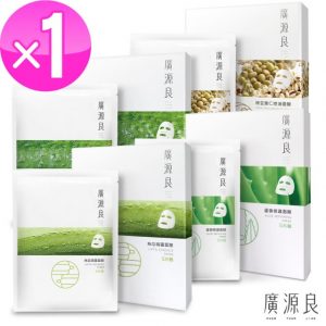 植萃力面膜