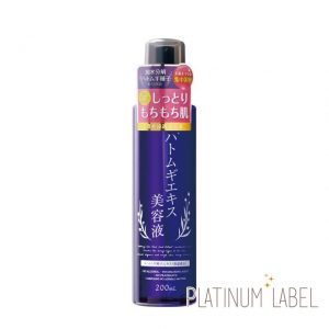 薏仁草本精華液