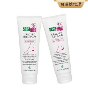 2021足部保養滋潤修護霜