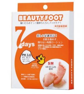 2021足部保養BEAUTYFOOT 日本7天神奇煥膚足膜