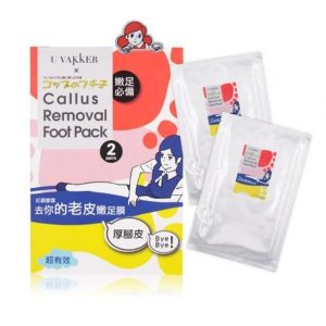 2021足部保養去你的老皮嫩足膜