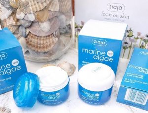 台隆手創館必買 海藻B5深層補水霜