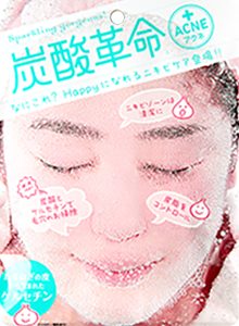 碳酸保養品推薦 炭酸革命痘痘肌用面膜